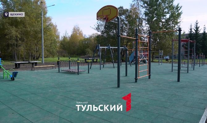 Какие идеи туляки могут реализовать с помощью проекта «Народный бюджет»