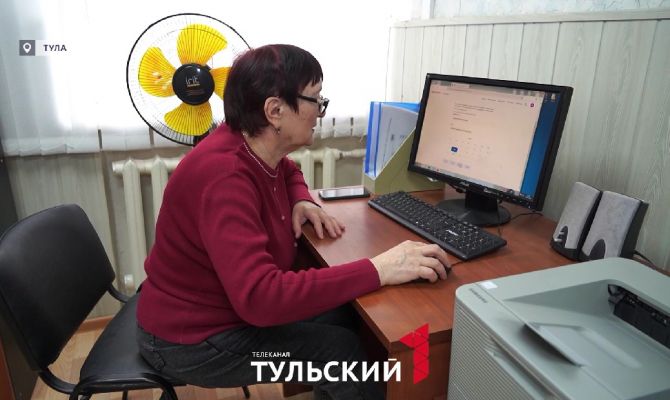 В Тульской области стартовала акция «Активное долголетие» в лицах