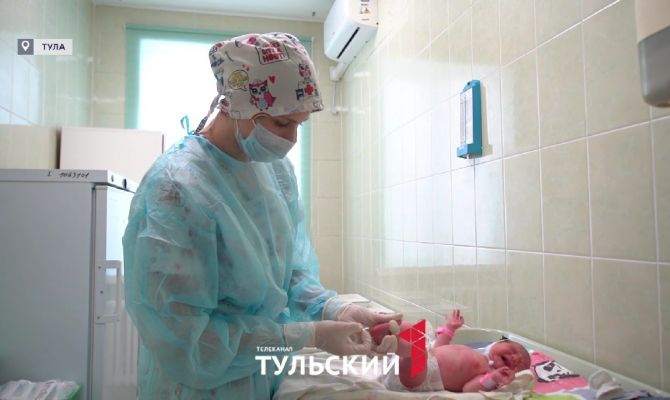 В Туле расширят неонатальный скрининг новорожденных 