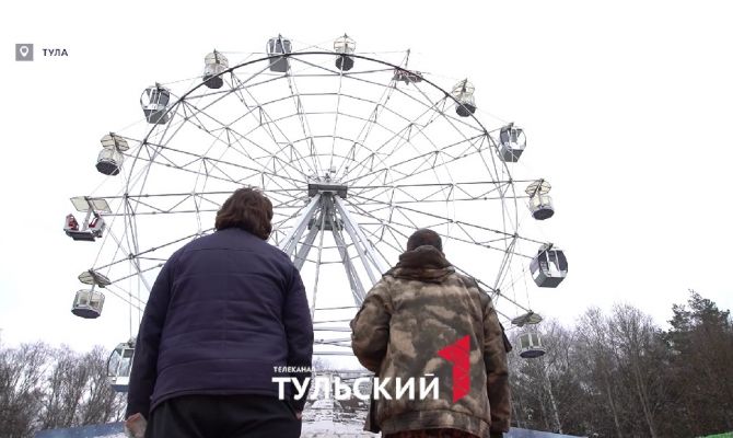 В Центральном парке Тулы устроили проверку аттракционов 