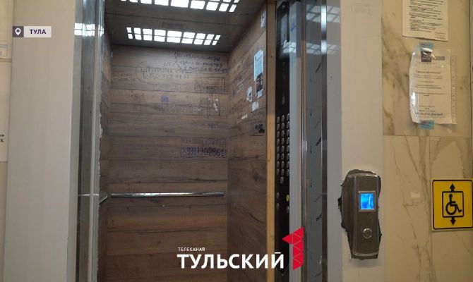 Жители тульской многоэтажки остались без грузового лифта в разгар ремонта