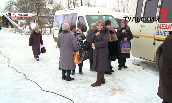 Предотвратить болезнь на ранней стадии: в Донской на Руднев приехал «Онкопатруль»