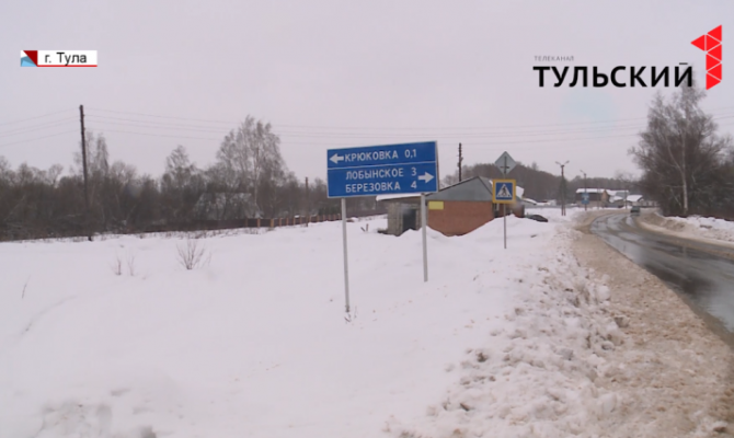 Туляки пожаловались Алексею Дюмину на бездействие коммунальщиков. РЕПОРТАЖ