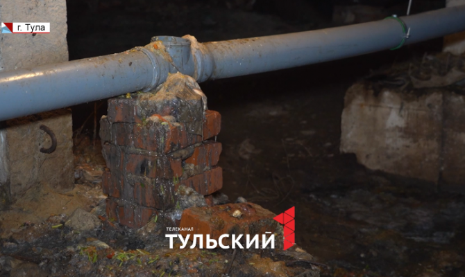 От старых труб до грибов на стене: как тулякам сменить управляющую компанию