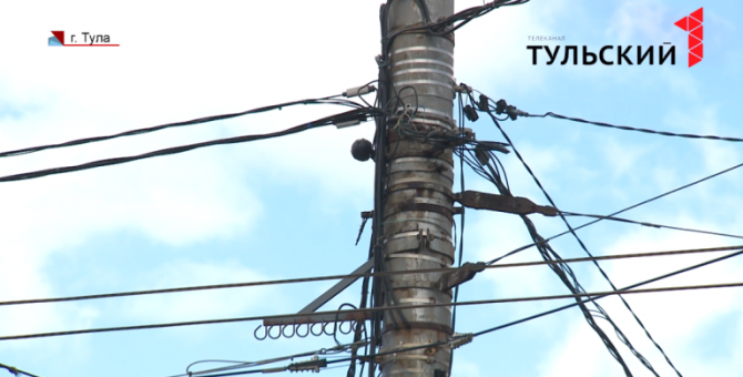 Владельцам незаконных воздушных линий в Туле объявили «войну»