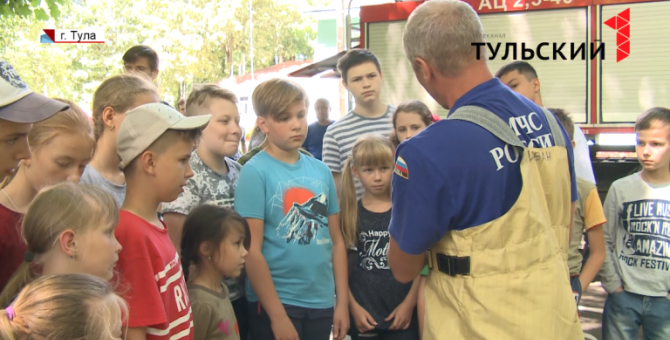 Ребята из тульского оздоровительного лагеря пополнят ряды спасателей