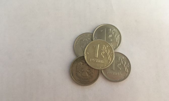 Российский рубль признали самой недооцененной валютой в мире 