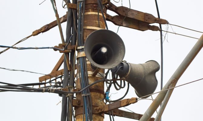 В Тульской области установили новые пункты оповещения