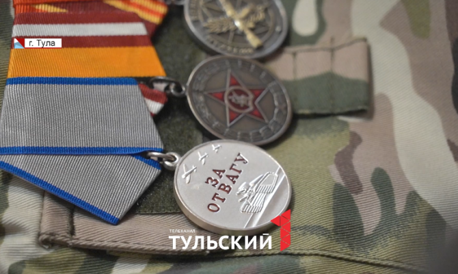Тульский контрактник рассказал о жизни после СВО