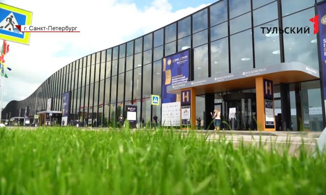 Как изменится Тульская область после ПМЭФ-2022