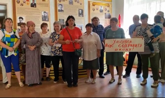 Жители Тульской области обратились к Губернатору: их школа под угрозой закрытия