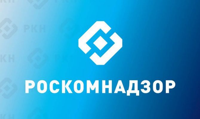 Роскомнадзор предупредил о фейковых «горячих линиях» по вопросам Telegram