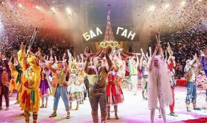 Тульский цирк приглашает на новую программу «Балаган»