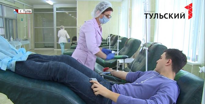 18-летние туляки в рамках донорской акции могут сдать кровь