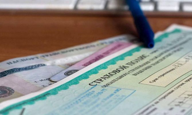 Новые полисы ОМС и шипованная резина: что изменилось в жизни туляков с ноября