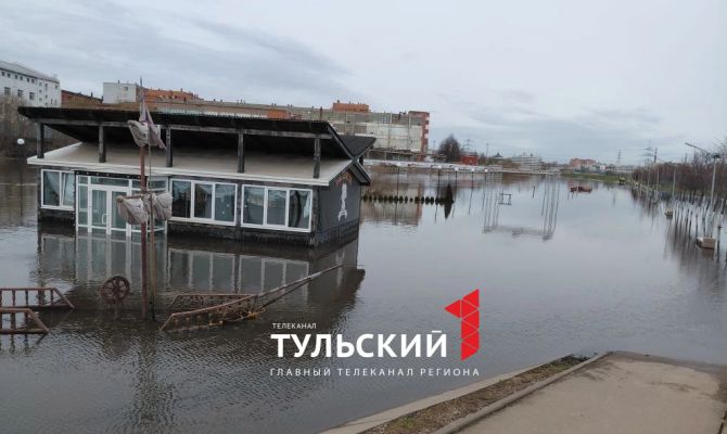 Пик половодья в Тульской области пройден: что происходит на затопленных участках