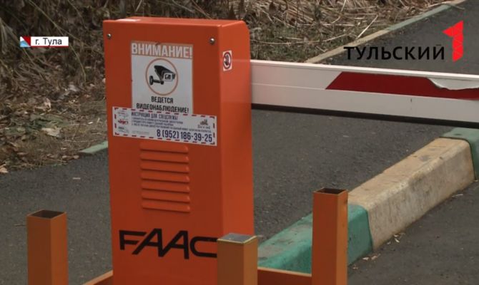 Дворовые войны в Туле: быть или не быть шлагбаумам