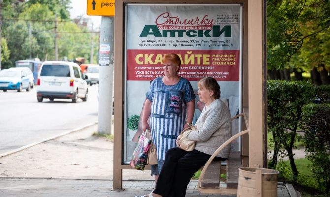 Дело тульского вандала отправили в суд