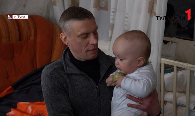 В Туле выберут лучших отцов