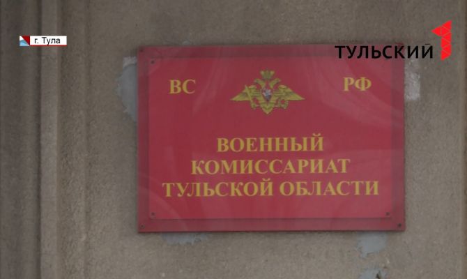 Российским призывникам могут предоставить третью отсрочку от военной службы