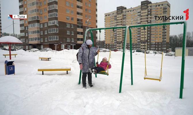 Как тулякам получить деньги на открытие ИП или ведение подсобного хозяйства