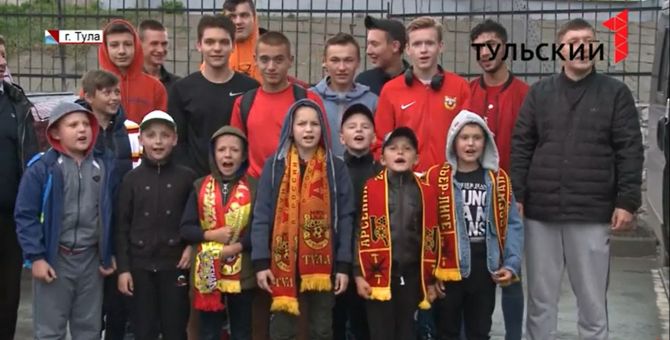 Юные футболисты из Кимовска по инициативе Алексея Дюмина побывали на игре "Арсенал - Динамо"