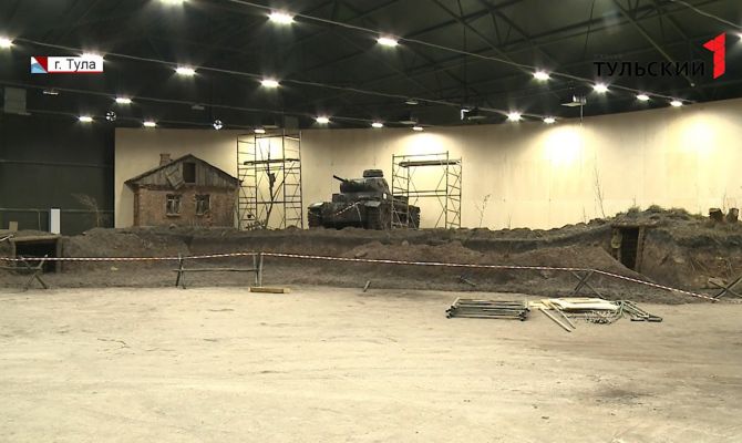 Алексей Дюмин о новом музее в парке «Патриот»: «Город-герой Тула заслужил это давно»