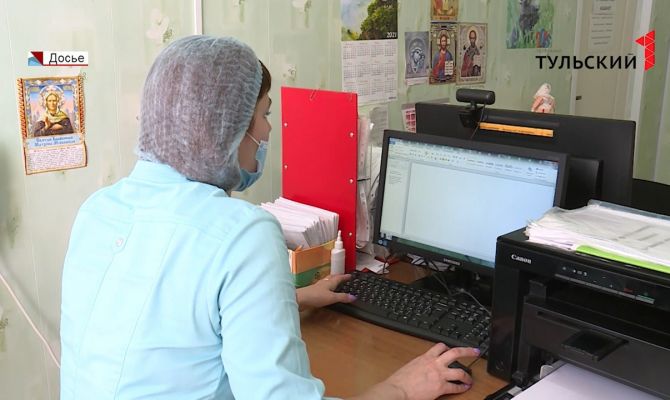 Как в Тульской области модернизируют первичное звено здравоохранения