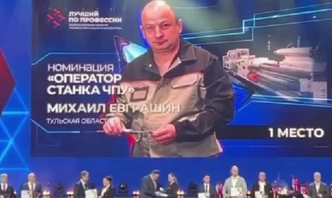 Туляки стали лучшими в России операторами станков с ЧПУ