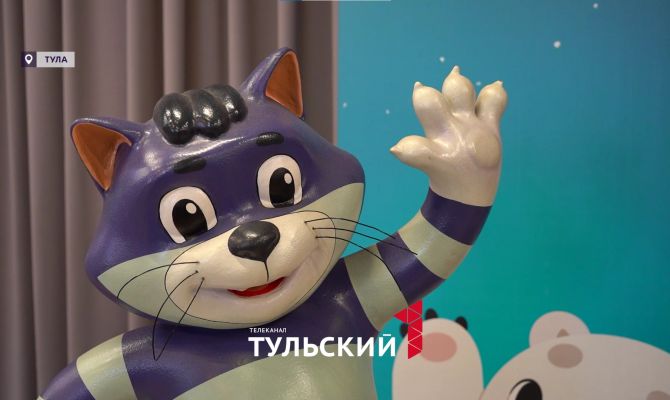 На открытие "Мультзимы" в Тулу приехали Чебурашка и Матроскин
