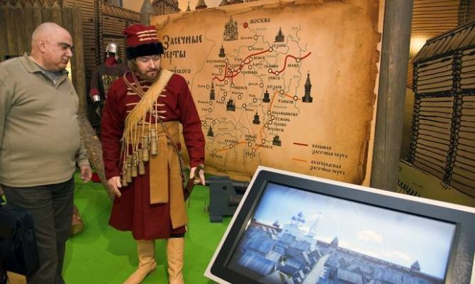 В Тульской области взялись за развитие малых исторических городов