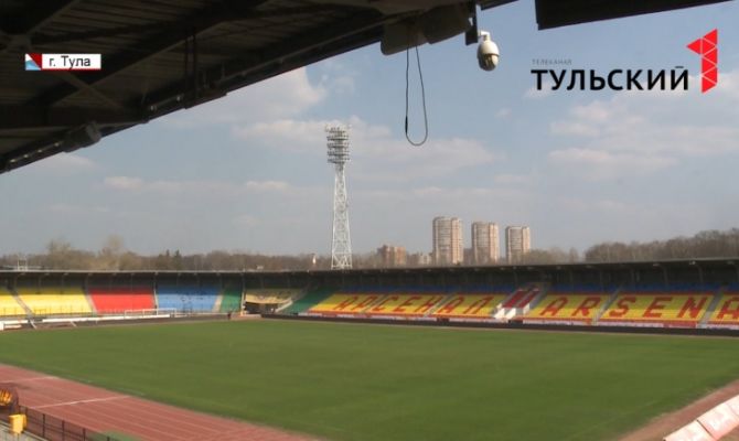 В Туле стартует продажа билетов на матч «Арсенал» - «Урал»