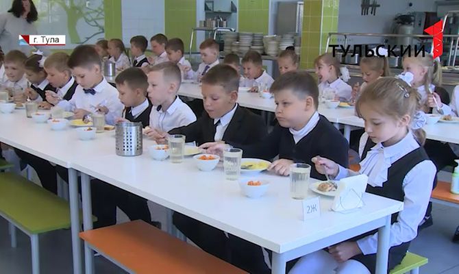 Больше порции и разнообразнее меню: как теперь организовано питание в тульских школах