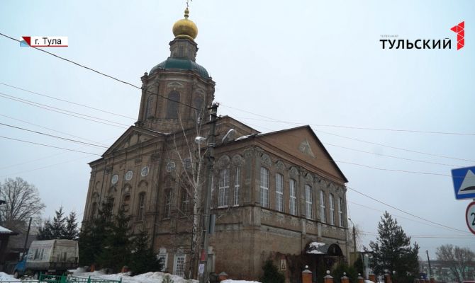 В Туле неизвестные жулики собирали деньги на помощь храму: как выявить мошенников в благотворительности