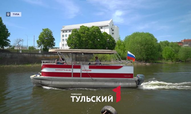 В Туле по Упе начали плавать речные трамваи