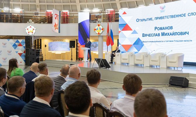 Тульский опыт по обеспечению кадрами предприятий ОПК представили на всероссийской конференции