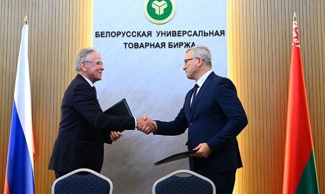 Делегация Тульской области посетила Республику Беларусь с бизнес-миссией