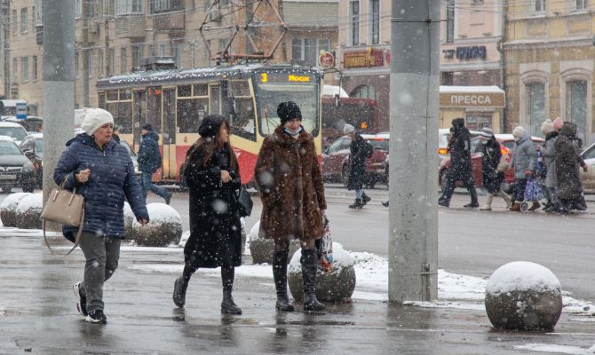 ️В Тульской области 16 декабря испортится погода