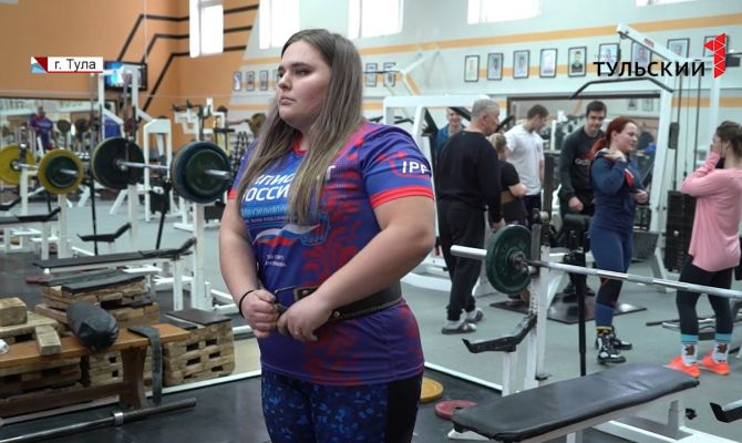 В Туле живет самая сильная девушка России