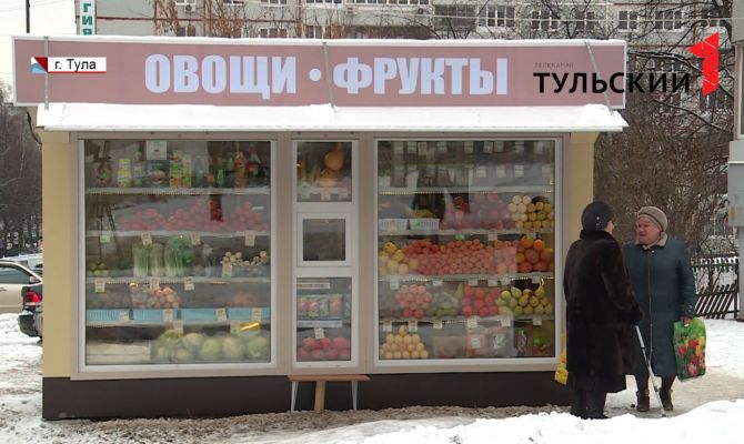 Коммунальные войны: жильцы тульской многоэтажки спорят из-за продуктовой палатки
