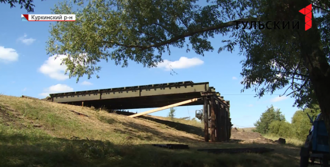 6 мостов появятся в Тульской области до конца сентября
