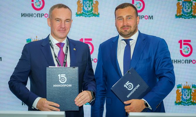 Тульская область заключила сотрудничество с Ханты-Мансийским автономным округом