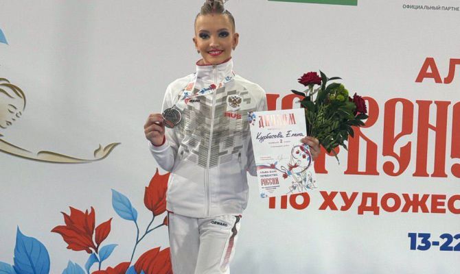 Тулячка завоевала серебро первенства России по художественной гимнастике