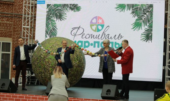 В Туле проходит Всероссийский фестиваль детского творчества "Шар-папье"