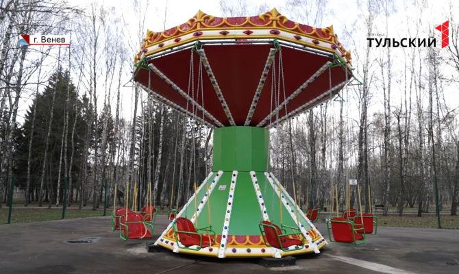 Как проверяют в Тульской области безопасность детских аттракционов