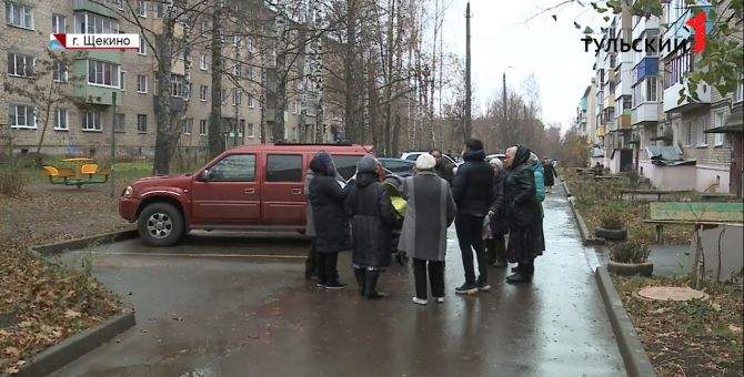 Два года в г. Щекино идет «война» за парковку 