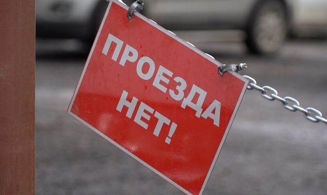 Как тулякам избавиться от самодельных автомобильных ограждений во дворах