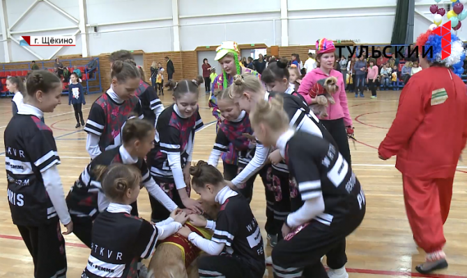 В Щекине состоялся спортивный праздник для особенных детей