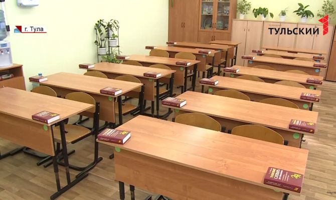 В Туле около школы нашли гранату и эвакуировали учеников