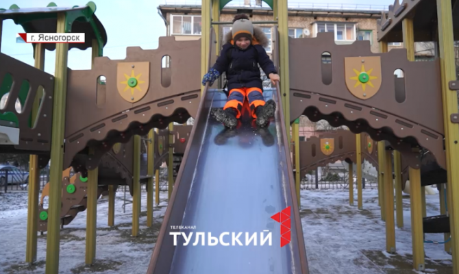 Появился «Луч развития»: как изменилась центральная площадь Ясногорска за 3 года